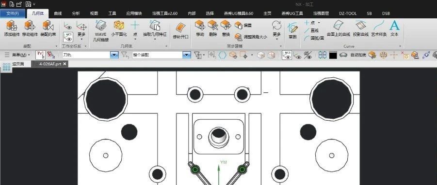 我似乎找到了UG高版本弹出空白网页并闪退的解决方案