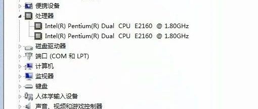 2GB内存的电脑可以安装UG12.0吗？