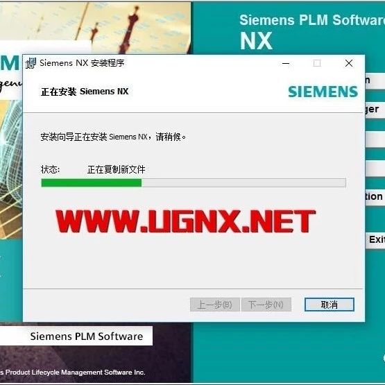 NX1847无法导出3D PDF的解决方案