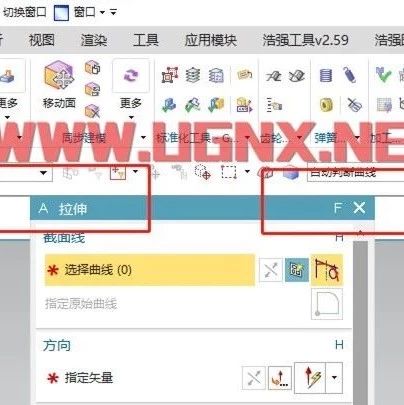 UG命令对话窗口出现乱码“A”“E”"F"如何解决？