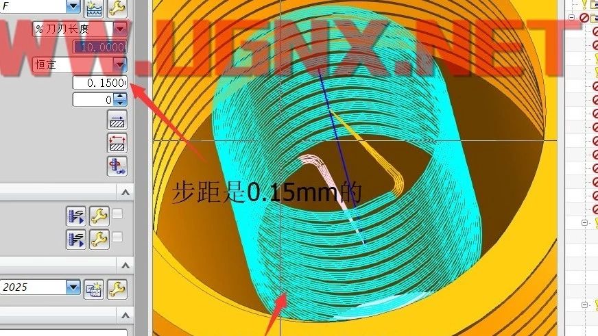 UG编程螺纹铣加工外螺纹径向分多刀走的方法