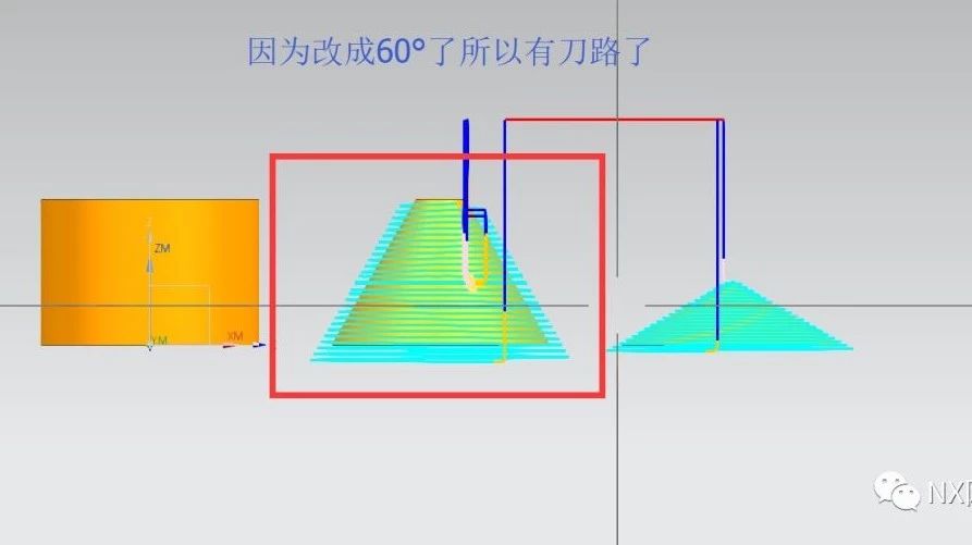 UG编程加工策略“陡峭”和“非陡峭”的区分（小白教程）