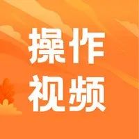 工程图注释费时又费力？这样做方便又快捷！