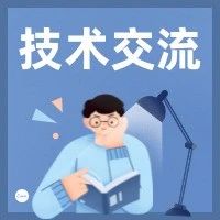 用SOLIDWORKS画外螺纹线！