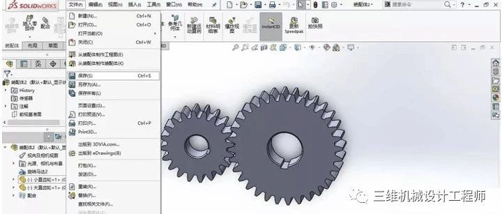 SolidWorks如何制作两个齿轮啮合动画 | 技术文章