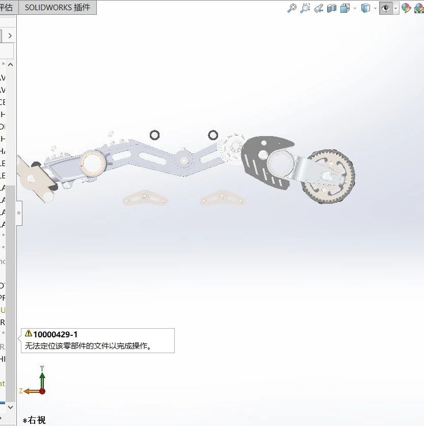 遇到SOLIDWORKS文件参考问题了？用这个办法试试 | 技术文章