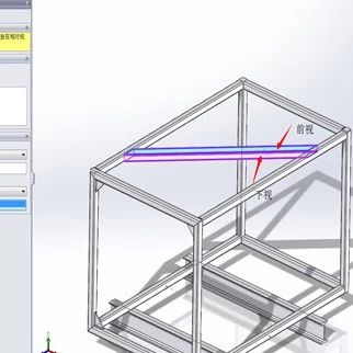SolidWorks如何出焊件工程图 | 技术文章