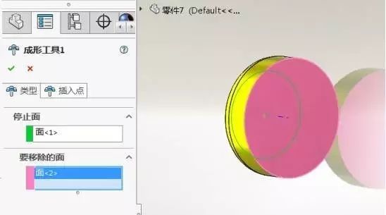 SOLIDWORKS冲压特征库的建立