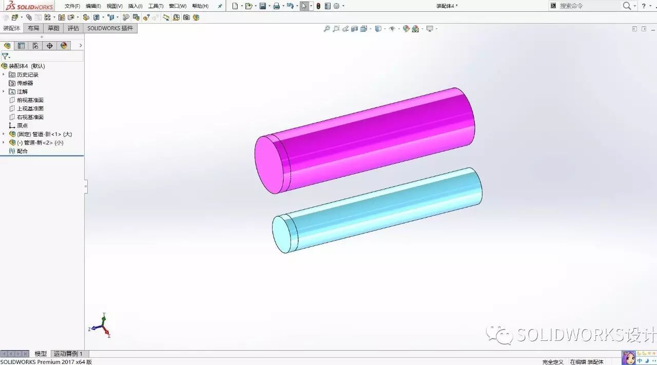 SOLIDWORKS中带配置的关联设计（自上而下设计）