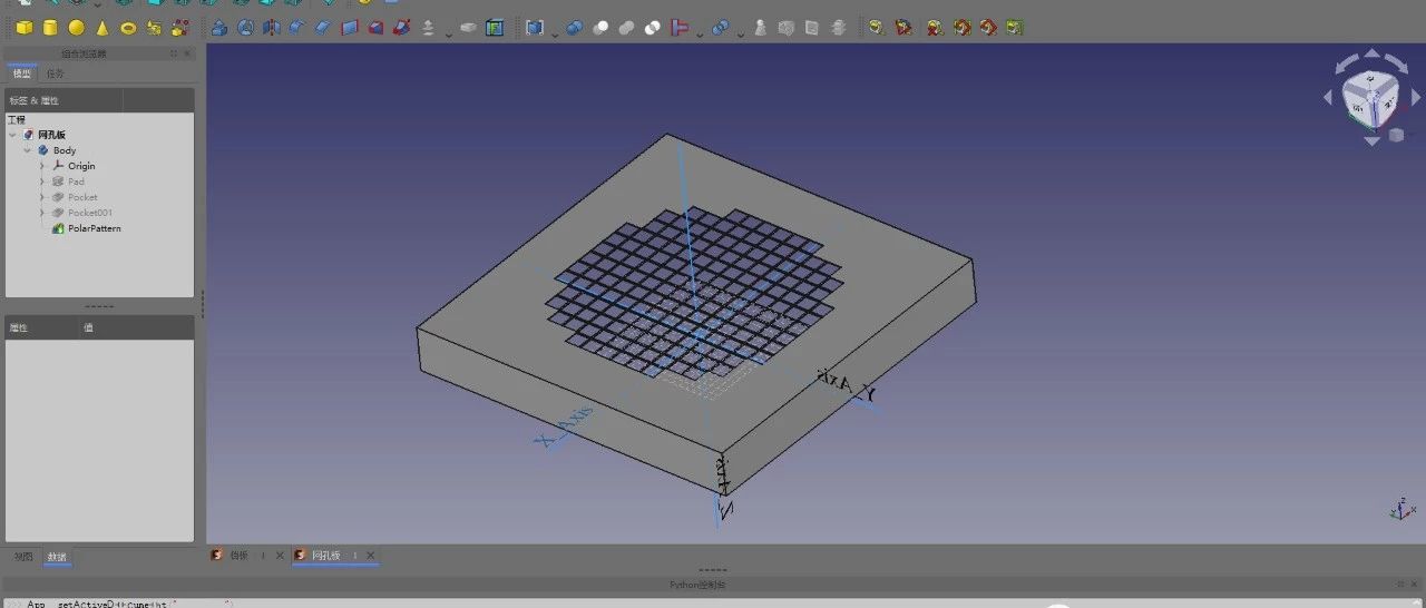 3D机械设计软件-中源CAD