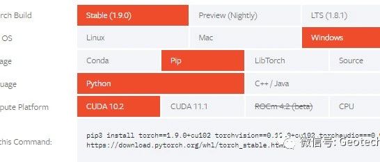 全过程记录---检查PyTorch是否在使用GPU