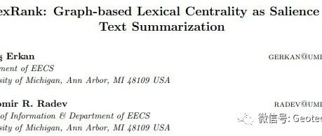 LaxRank抽取式文本总结(Text Summarization)