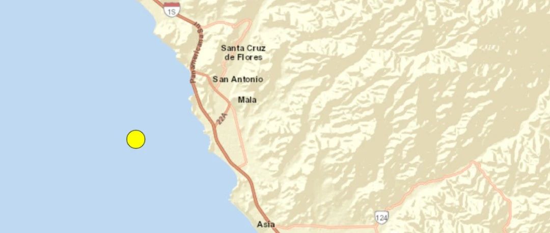 秘鲁马拉(Mala)发生M5.8级地震(Mala, Peru)