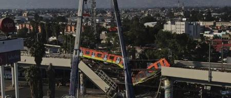 墨西哥地铁桥面断裂原因初步分析