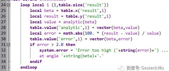 增加和改进table: table add/insert | table.value