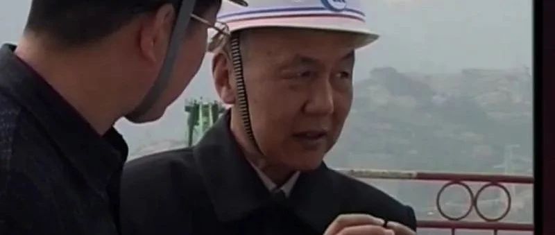 纪念: 三峡工程总设计师 | 中国工程院院士郑守仁逝世