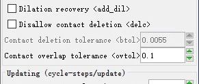 接触重合度 Contact overlap tolerance的相关问题