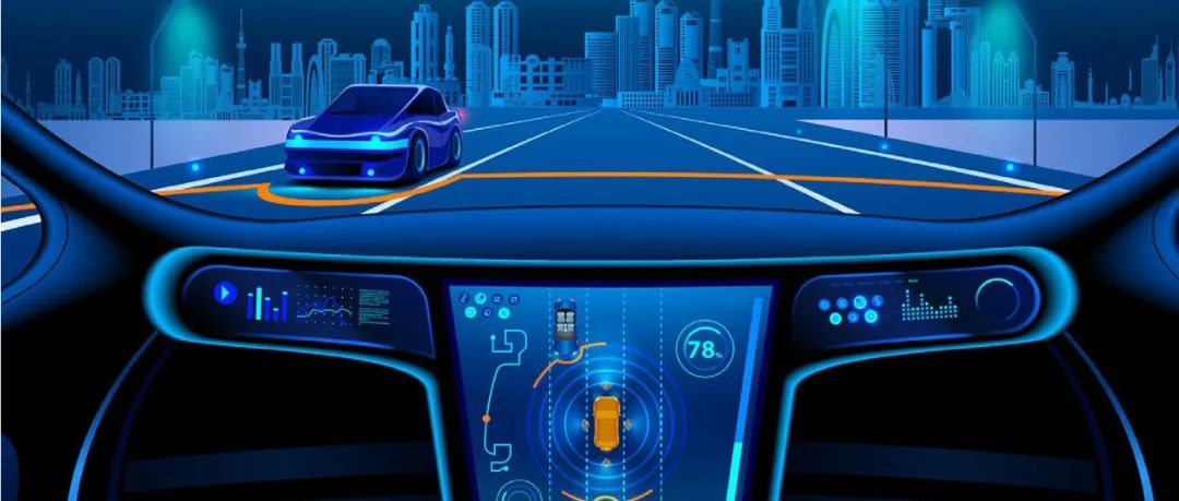 【报告】2022年商用车自动驾驶产业发展报告