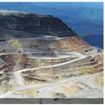 巴布亚新几内亚发生的7.6级地震是否会影响Ok tedi露天矿的稳定性