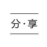 【分毫析厘】基于仿真大数据的体系分析方法研究