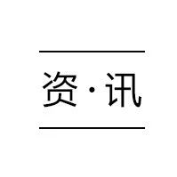 【文章合为时而著】CAE仿真与大数据、虚拟现实以及人工智能