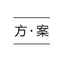仿真数据质量及VV&C研究