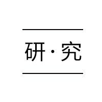 【解读】仿真结果和试验数据一致性分析方法