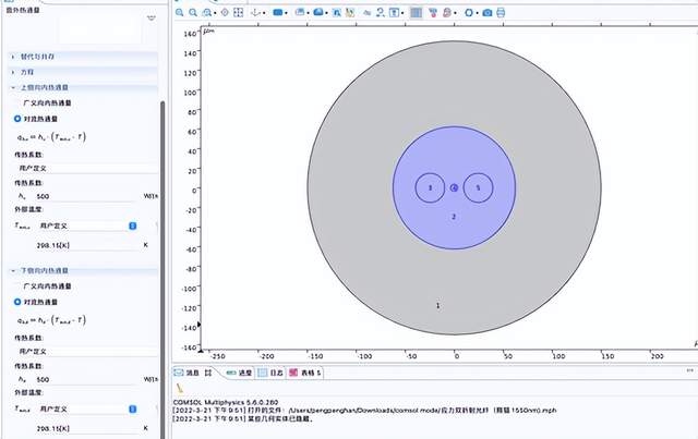 基于cosmol软件的光纤热力学分析的图6