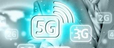 美国5G频谱拍卖步入白热化阶段