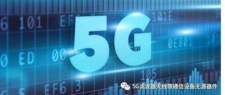 5G网络建设对通信铁塔的需求分析