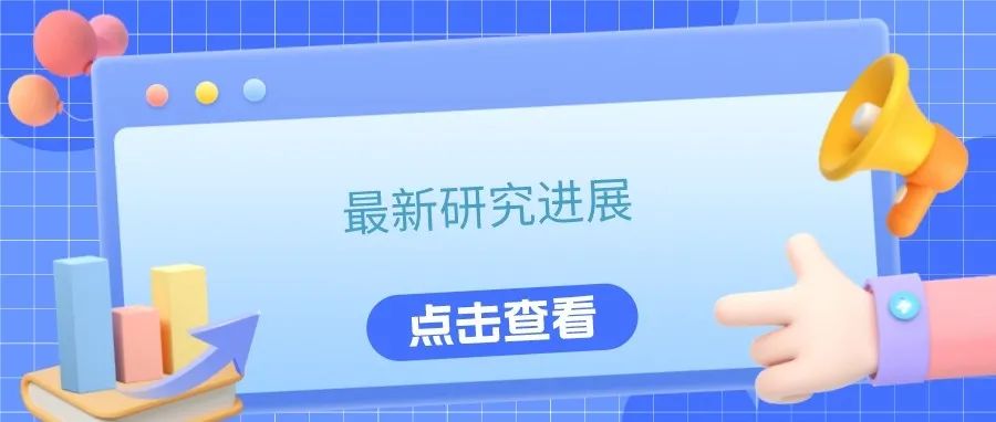 油浸式电力变压器匝间故障早期的电热特性研究