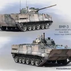 【武器模型】BMP-3步兵战车坦克模型3D图纸 STEP格式