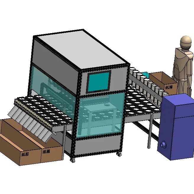 【非标数模】人工上料激光打码机3D数模图纸 Solidworks设计