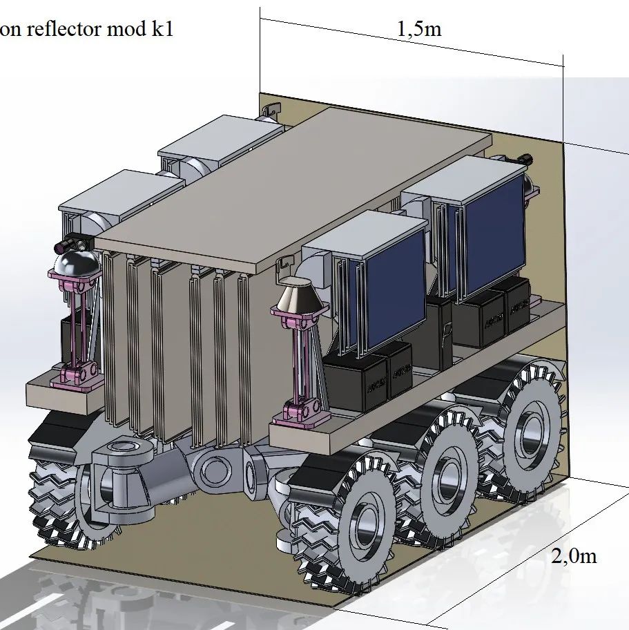 【其他车型】Moon reflector K1太阳能月球车3D数模图纸 STEP格式