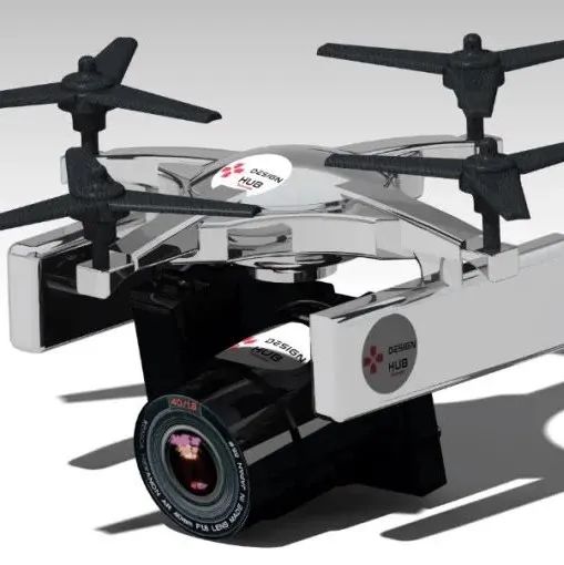 【飞行模型】Drone design简易四轴无人机3D数模图纸 STP格式