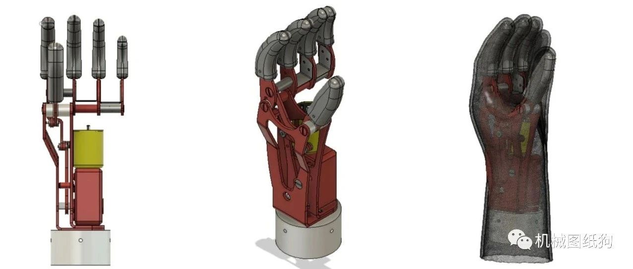 【机器人】简易蜗轮电机驱动的手指模型3D图纸 STEP格式