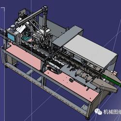 【非标数模】cartoning machine装盒机3D数模图纸 STEP格式