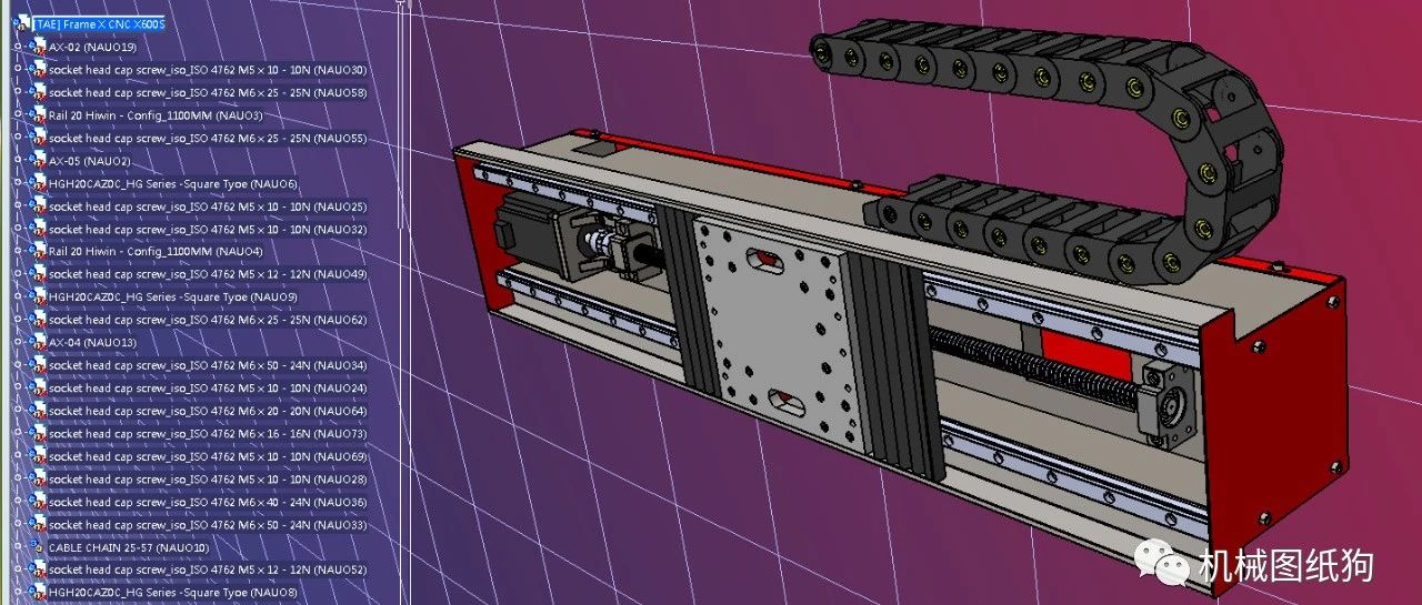 【工程机械】CNC X600S机床链条驱动机构3D图纸 STEP格式