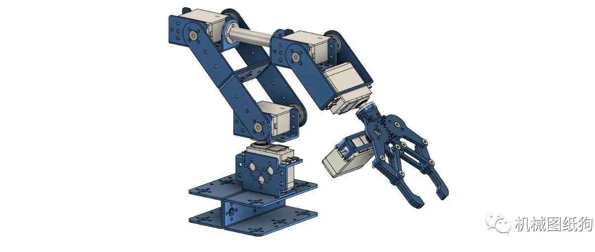 【机器人】6 DOF 6自由度机械臂爪套件结构3D图纸 Fusion 360设计 附STEP