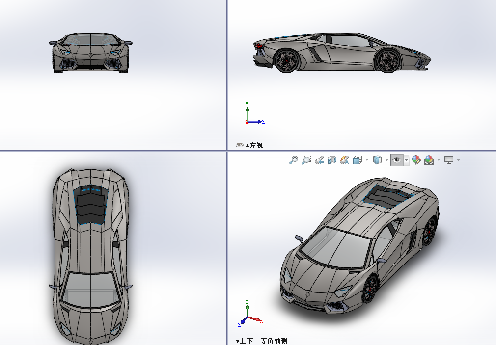 【汽车轿车】lamborghini Aventador 99兰博基尼旗超级跑车外壳3d图纸汽车solidworks 仿真秀干货文章