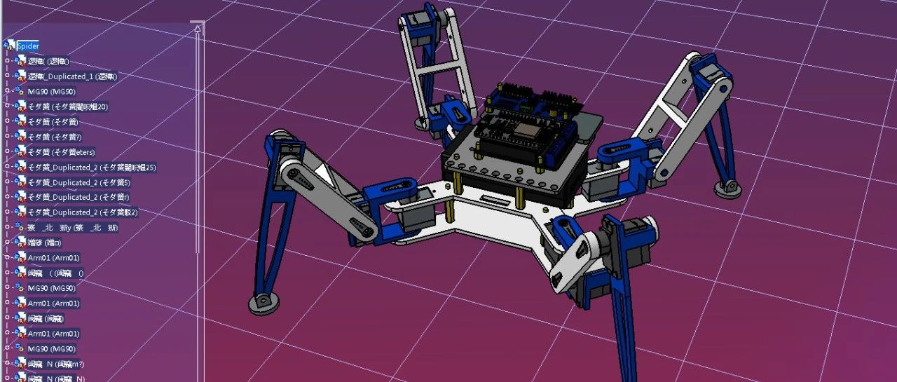 【机器人】4-leg spider四足蜘蛛机器人结构3D图纸 SolidEdge设计 STP格式