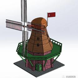 【农业机械】mini windmill小风车磨房模型3D图纸 STEP格式