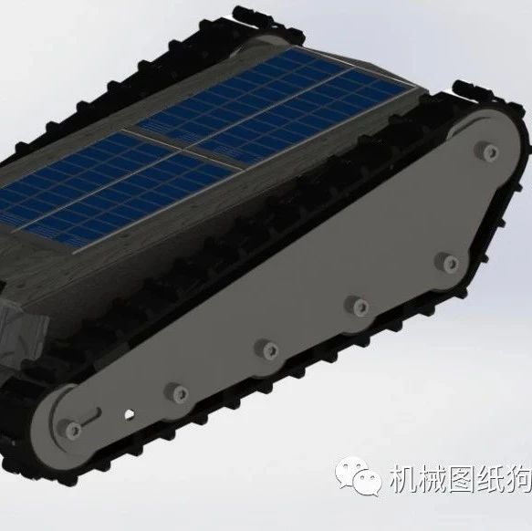 【机器人】扫雷机器人履带车结构3D图纸 STEP格式