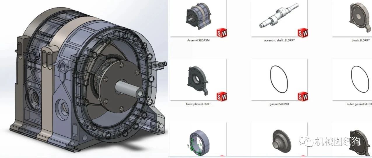 【发动机电机】 汪克尔转子发动机简易模型3D图纸 Solidworks设计