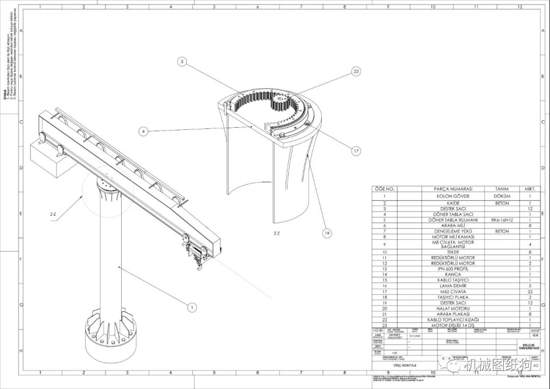 【工程机械】jibcrane悬臂起重机3D图纸 STEP格式_SolidWorks仿真秀干货文章