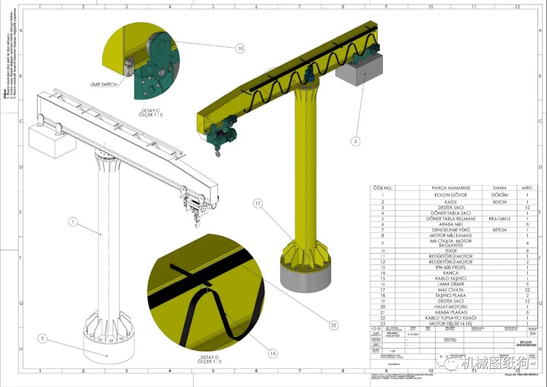 【工程机械】jibcrane悬臂起重机3D图纸 STEP格式_SolidWorks仿真秀干货文章