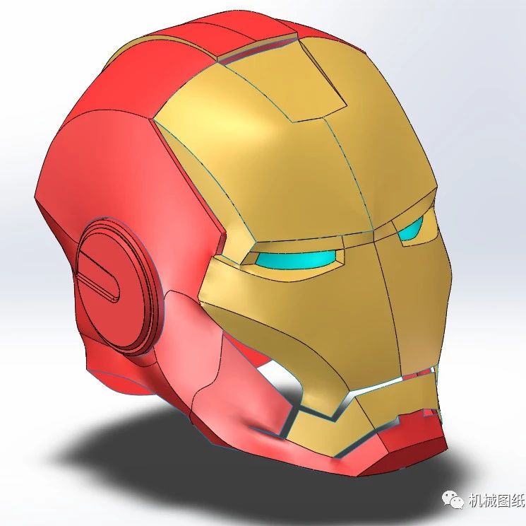 【生活艺术】iRONMAN HELMET钢铁侠头盔模型3D图纸 iges格式
