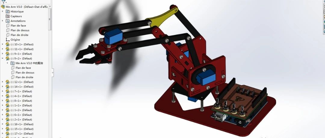 【机器人】Arduino机械手3D数模图纸 Solidworks设计 附源程序 电路图