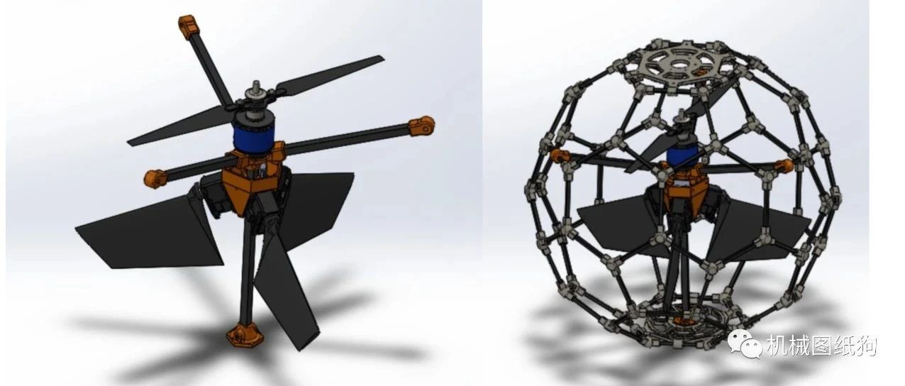 【飞行模型】球形单旋翼无人机3D图纸 Solidworks设计