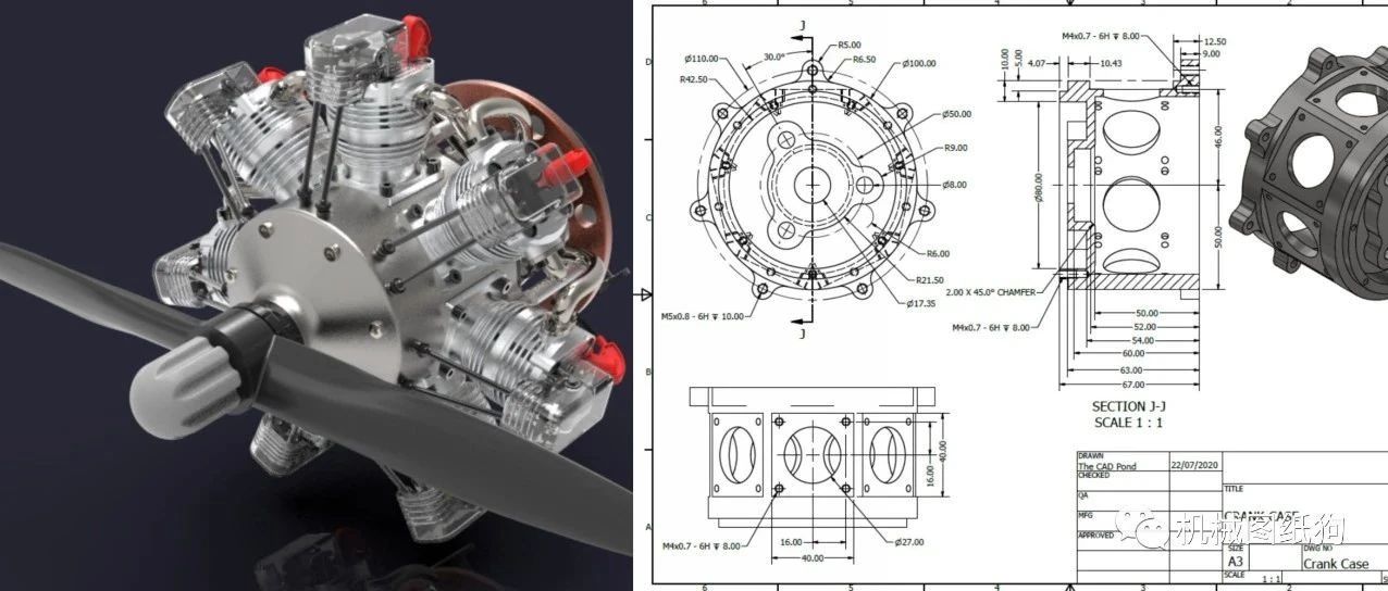 【发动机电机】Rotary-Engine 7缸星形发动机3D图纸 STP 附平面工程图